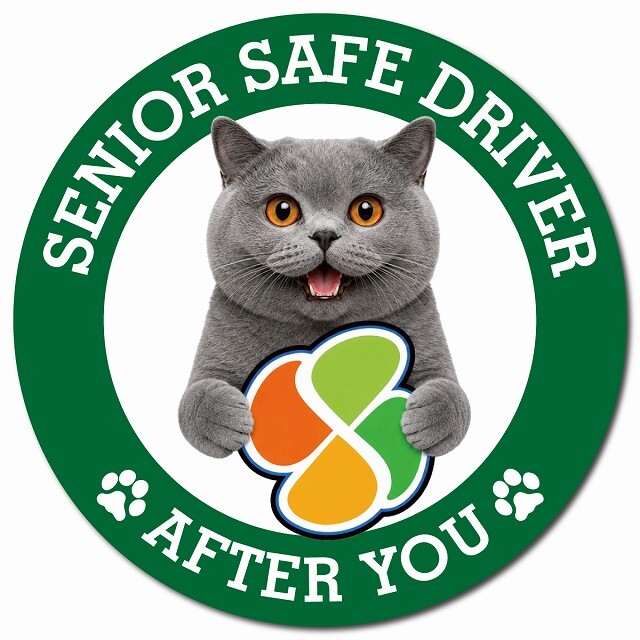 カーサイン 高齢者マーク SENIOR SAFE DRIVER ブリティッシュショートヘア マグネット 強力 直径13cm 肉球 日本製 車 ステッカー