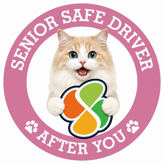 カーサイン 高齢者マーク SENIOR SAFE DRIVER ラガマフィン ステッカー シール 直径13cm 肉球 日本製 車