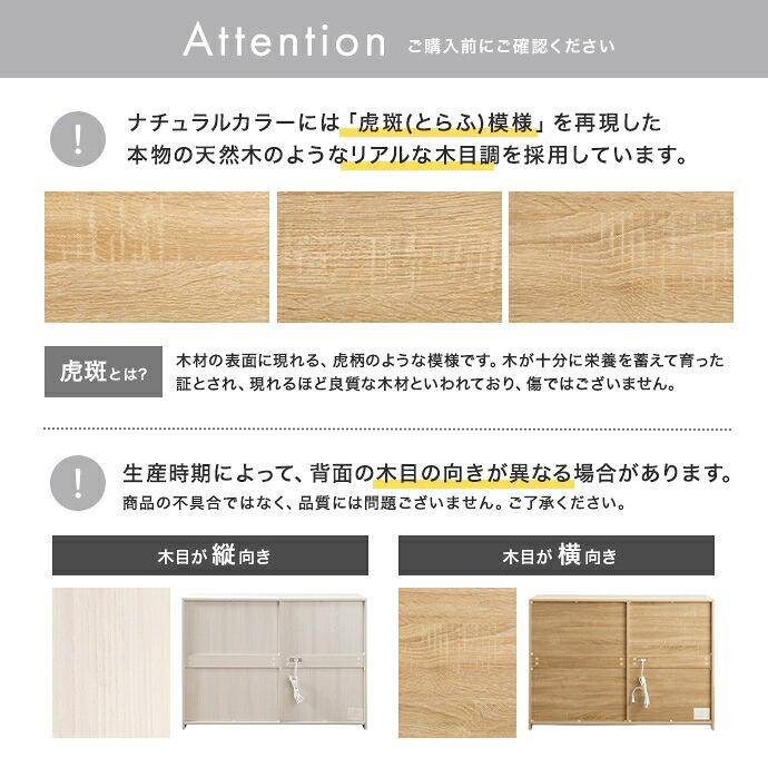 レンジ台 幅118cm×奥行40cm×高さ83.5cm キッチン ナチュラル パーティクルボード MDF メラミン 組立品 家電から食器 キッチンに必要なものを一台に集約できるワイドなレンジ台 美しく整ったキッチンづくりを叶えます ホワイトウォッシュ 新生活