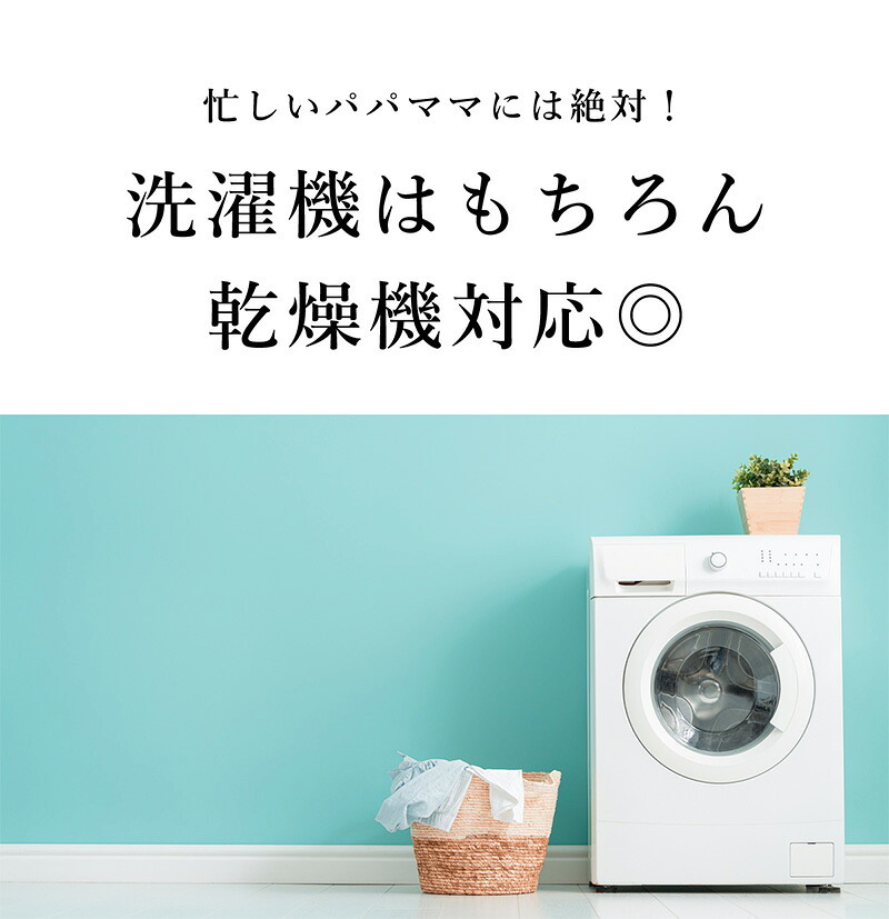 アイラブベビー スワドル　Sサイズ エトワールエクリュ 新生児(0ヶ月)から4ヶ月頃まで 3315-3429-36