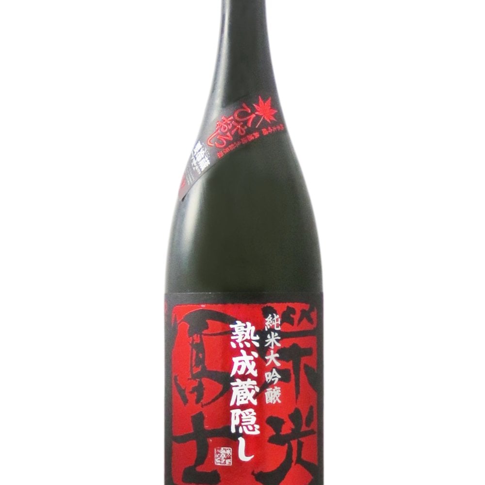 栄光冨士 ( えいこうふじ ) 純米大吟醸 無濾過生詰原酒 熟成蔵隠し ひやおろし 1.8L / 山形県 冨士酒造【 9344 】【 日本酒 】【 要冷蔵 】【 ハロウィン 贈り物 ギフト プレゼント 誕生日 結婚のお祝い 】