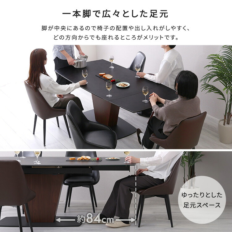ダイニング家具 ダイニングテーブル 幅140cm 単品 セラミック アイアン 食卓テーブル 4人掛け 4人用 ブラック 黒 石目調 石目 テーブルのみ モダン シンプル おしゃれ 木製 食卓 テーブル単品