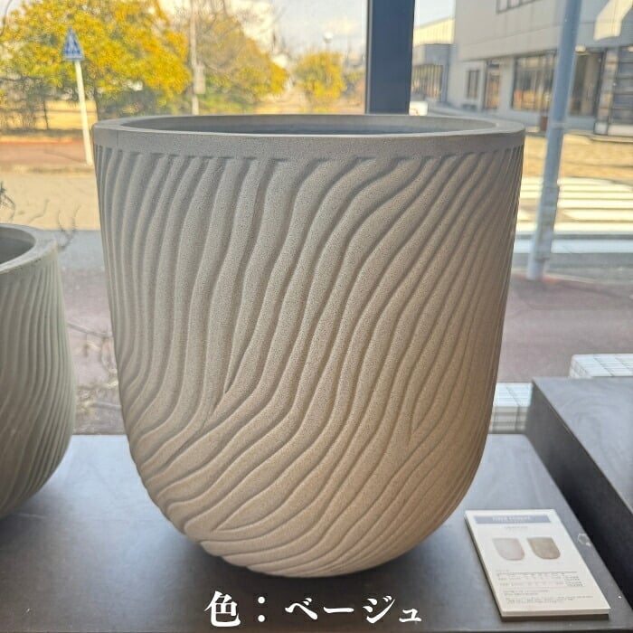 鉢カバー おしゃれ 大型 軽量 13号 11号 丸型 KONTON コントン ラケルタ M Sサイズ 高級 北欧 モダン ナチュラル 室内 屋内 観葉植物用 多肉植物 サボテン シンボルツリー 特大 底穴なし 玄関 リビング インテリア プランター 深型 ベージュ グリーン