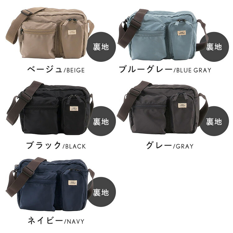 ショルダーバッグ anello GRANDE アネロ グランデ レディース GTA0001 斜めがけ 小さめ 小さい ミニショルダー サブバッグ ブランド 軽量 軽い A5 600ml ペットボトルが 入る 撥水 旅行 大人 かわいい きれいめ おしゃれ 黒 ブラック グレー ブラウン ブルー 水色 ネイビー