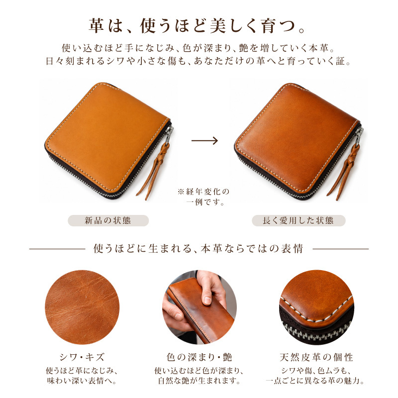 財布 メンズ レディース 二つ折り 本革 コンパクト財布 ラウンドファスナー 牛革 ミニ財布 小銭入れあり カード収納 YKK 植物タンニンなめし レザー ユニセックス