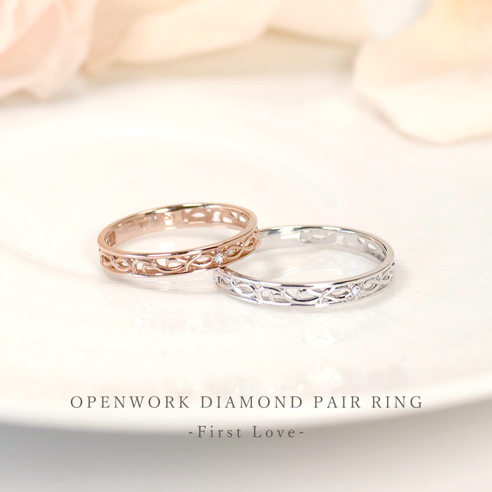 セミオーダー Lovers&Ring ペアリング 刻印対応 10金 18金 プラチナ ダイヤモンド 付き K10 K18 指輪 ペア リング お揃い レディース メンズ LSR0610D-PAIR ギフト 誕生日 プレゼント 彼女 女性 彼氏 男性 妻 夫 指輪 誕生日プレゼント 記念日 ギフト  結婚指輪 マリッジリング 人気 バースデー 秋アクセ　秋ジュエリー ご褒美ジュエリー 彼女 ギフト