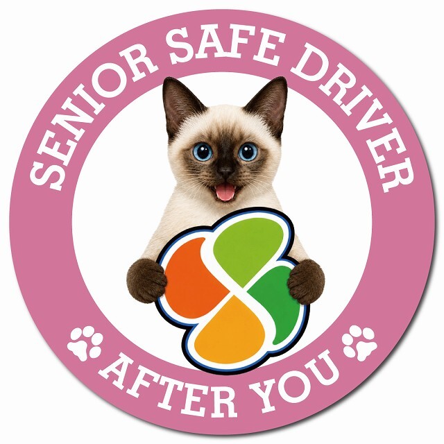 カーサイン 高齢者マーク SENIOR SAFE DRIVER スキフトイボブテイル マグネット 強力 直径13cm 肉球 日本製 車 ステッカー