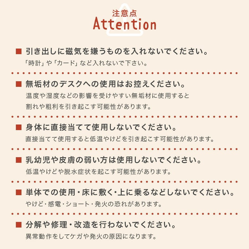 デスクヒーター 薄型 パネルヒーター 足元 自動OFFタイマー 省エネ 単品 3台 5台 10台セット テーブルヒーター デスクパネルヒーター デスク下 電気ヒーター 足元ヒーター 足元暖房 冷え対策 HAGIHARA ハギハラ 萩原 KH1800