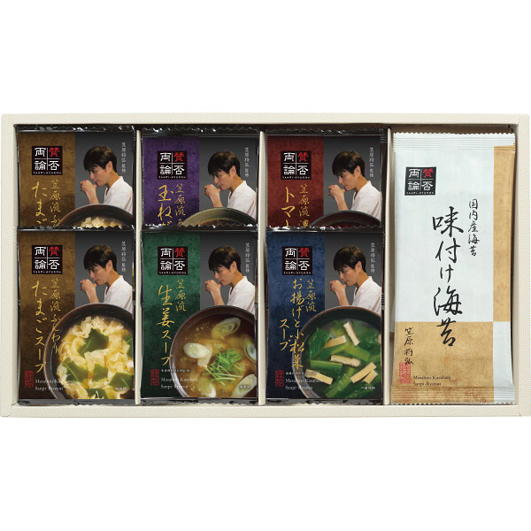 賛否両論監修 フリーズドライスープ [26-7594-021] NKF-C 味噌汁 味付け海苔 詰め合わせ 惣菜 和食 笠原将弘店主監修 常温 保存食 贈り物 お祝い お返し 内祝い 出産 結婚 快気 プレゼント ギフト