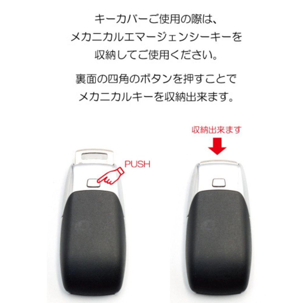 ベンツ スマートキーケース 本革 日本製 Aクラス Gクラス Bクラス GLA GLB GLE GLS CLA EQA EQB キーカバー オイルレザー 黒（ブラック）青（ブルー）茶（ブラウン）ギフト プレゼント 名入れNONINA 名入れ 父の日 母の日 敬老の日 お誕生日祝い 還暦祝い お祝い ギフト クリスマスプレゼント バレンタイン 贈り物 愛車キーケース 愛車キーホルダー【送料無料】