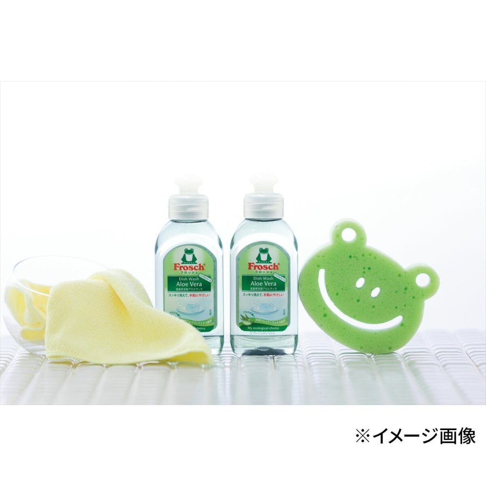 フロッシュ キッチン洗剤 ギフトセット 計5点入 食器用洗剤 アロエ配合 生活雑貨セット【北海道・沖縄県・離島 配送不可】