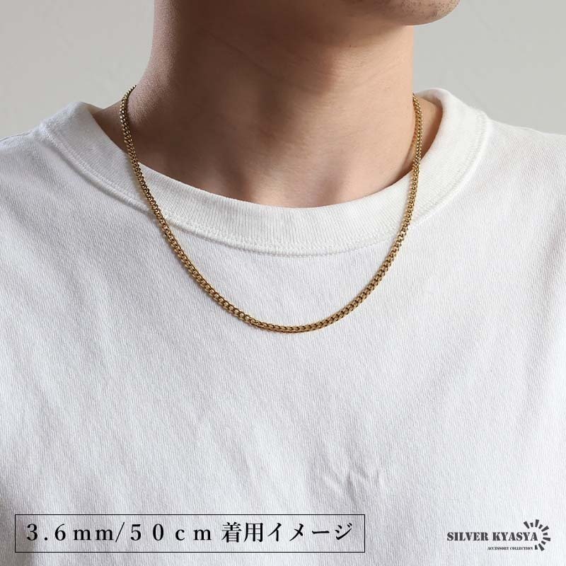 ステンレス 喜平ネックレス チェーンネックレス 幅5タイプ 長さ3サイズ ゴールドネックレス 18KGP 6面カット 細身 太め 極太 シンプル 重厚感 普段使い メンズ 男性 金属アレルギー対応