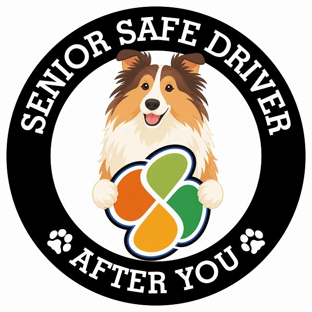 カーサイン 高齢者マーク SENIOR SAFE DRIVER ラフコリー ステッカー シール 直径13cm 肉球 日本製 車