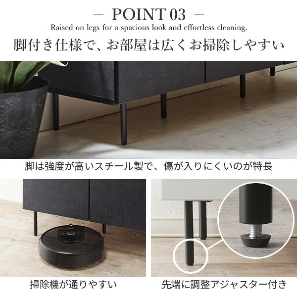 キャビネットVI 幅120cm サイドボード リビングボード リビングキャビネット 国産 日本製 セミ完成品 リビング収納 脚付き 大容量 おしゃれ 引き出し シンプル 扉付き ヴィンテージ ブラック ホワイト 新生活