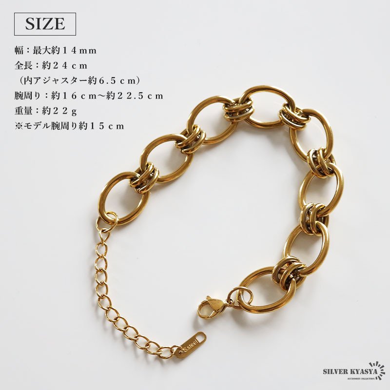 ステンレス 大ぶり オーバル チェーンブレスレット ゴールドブレスレット メタル 18KGP 楕円 存在感 透かし 軽やか 華やか 可愛い レディース 女性 金属アレルギー対応