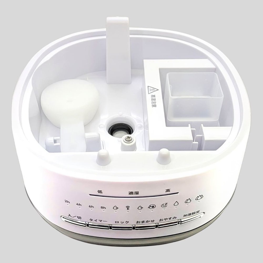T-fal 加熱超音波式加湿器 Steam & Mist 4L HD3040J0 冬の乾燥対策   ティファール スチーム＆ミスト ハイブリッド加湿器  寝室にも使いやすい静音加湿器【PSE認証あり】#56067  空調家電   加湿器