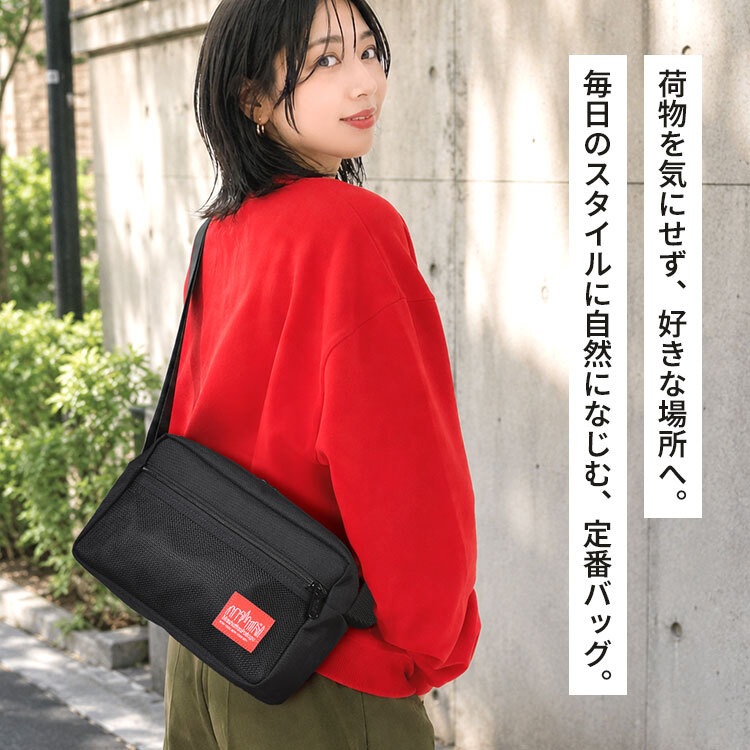 マンハッタンポーテージ ショルダーバッグ Manhattan Portage スプリンターバッグ メンズ レディース 斜め掛け 撥水 コーデュラ A5 軽量 横型 メッシュ おしゃれ シンプル 黒 ショルダーバック ボディバッグ ウエストバッグ 斜めがけ カジュアル 通勤 大人 ブランド MP1401L