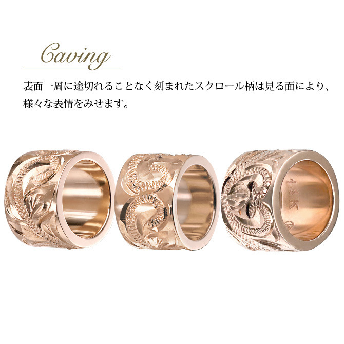 ゴールド ネックレス ハワイアンジュエリー ネックレス ゴールド ピンクゴールド ネックレス スクロールチューブ Lサイズ 14K K14ピンクゴールド K10 10Kあずきチェーン太0.7mm ギフトラッピング可能 BY THE SEA バイザシー プレゼント ハロウィン 【品番：CG-GP126R】