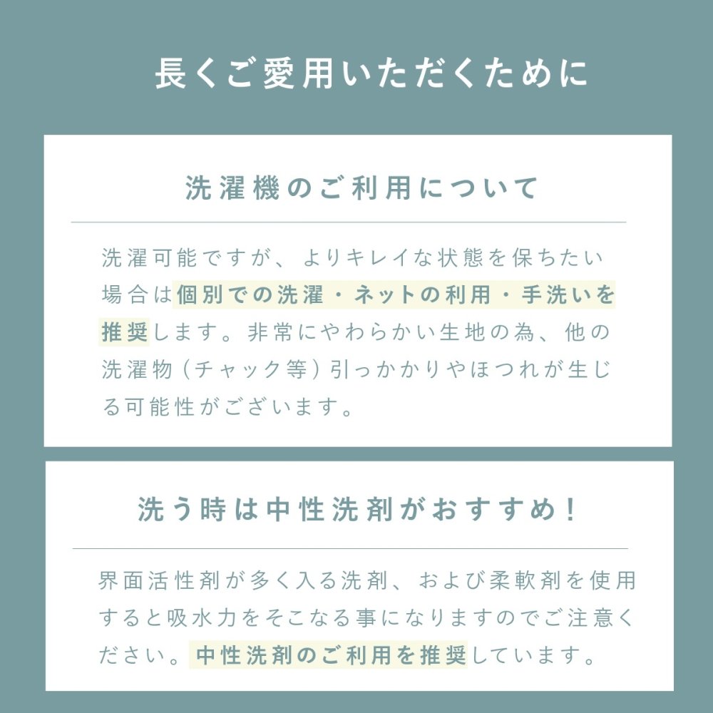 水切りマット テイジン あっちこっち水切りマット 1枚 単品 40×45cm 日本製 帝人 ミクロスター 吸水 速乾 抗菌 洗える 大判 水切りカゴ代わり 水切りラック代わり 食器 コップ 水筒 保存容器 キッチン 吸水マット ワッフル 薄型 省スペース くすみブルー グレー アイボリー 一人暮らし 新生活 引っ越し祝い プレゼント ギフト