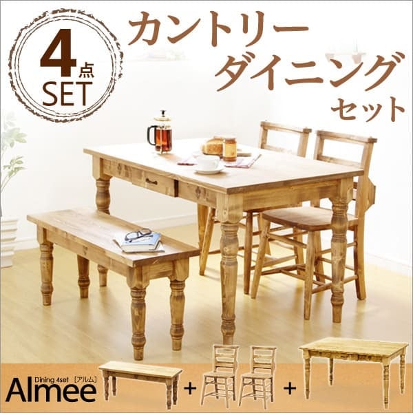 ダイニング家具 ダイニング ダイニングセット カントリーダイニング 4点セット ベンチ テーブル チェア 天然木 食卓 カントリー調 北欧風 ナチュラル パイン材 カフェ風