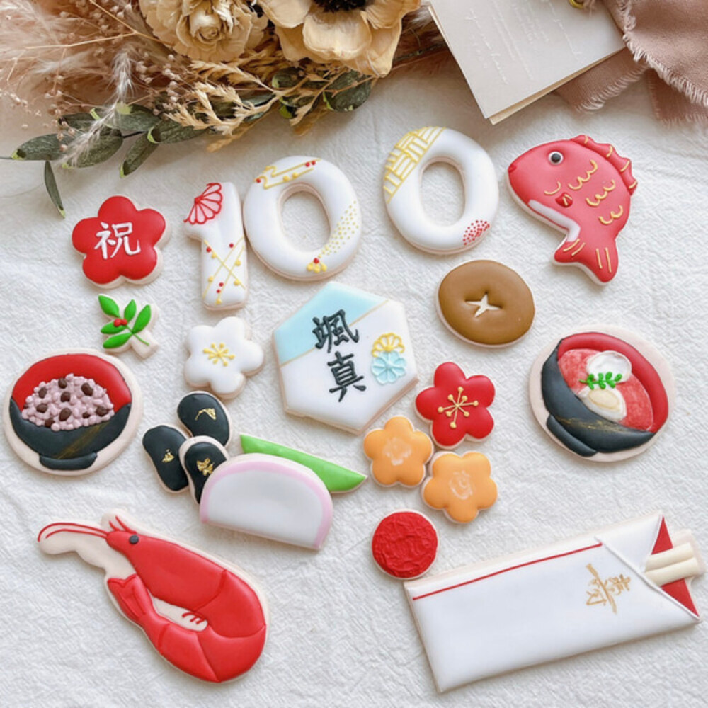 お食い初め 100日祝い お祝い アイシングクッキー 名入れ クッキー ベビー 赤ちゃん ギフト プレゼント