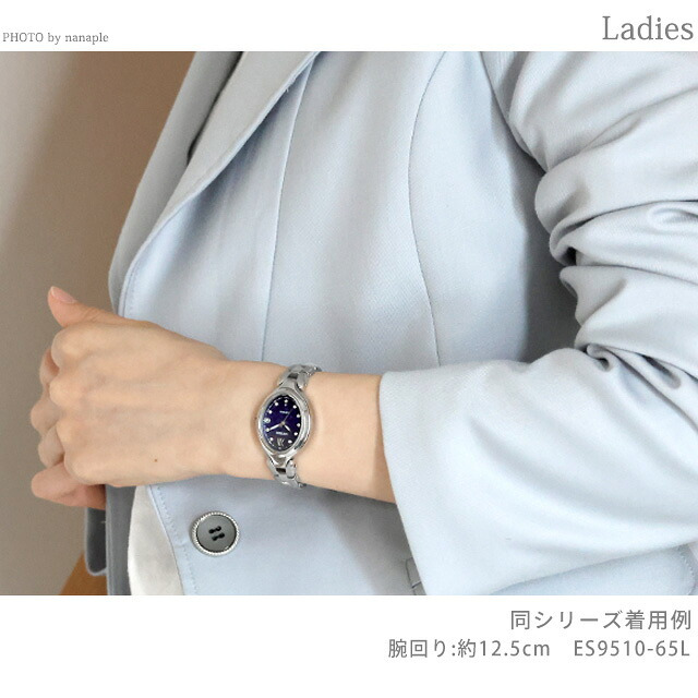 シチズン エクシード DEAR Collection Limited Pair Model 腕時計 ブランド レディース チタン 数量限定 ダイヤモンド 電波ソーラー CITIZEN EXCEED ES9510-65L