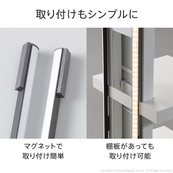 WALLインテリアテレビスタンドV2・V3・V4・V5対応 LED間接照明 ロータイプ用 テレビスタンド対応 リモコン付 リモコンで操作できる シアターライト ホームシアター DVD鑑賞 調光 調色 部品 パーツ おしゃれ WALLオプション