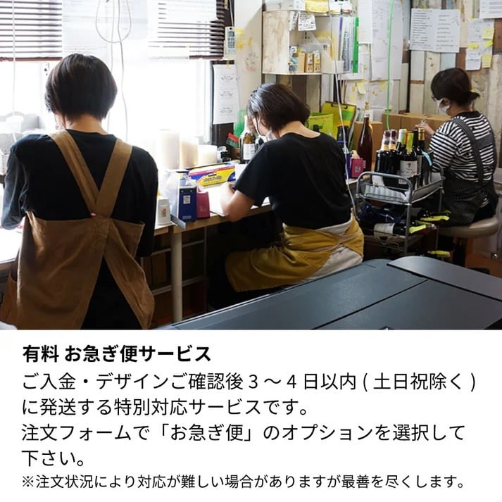 1992年 名前入り彫刻 生まれ年 白ワイン ジャニエール キュヴェ クロ サン ジャック 辛口 平成4年 名入れ 誕生日プレゼント ワインセット 木箱入【送料無料】