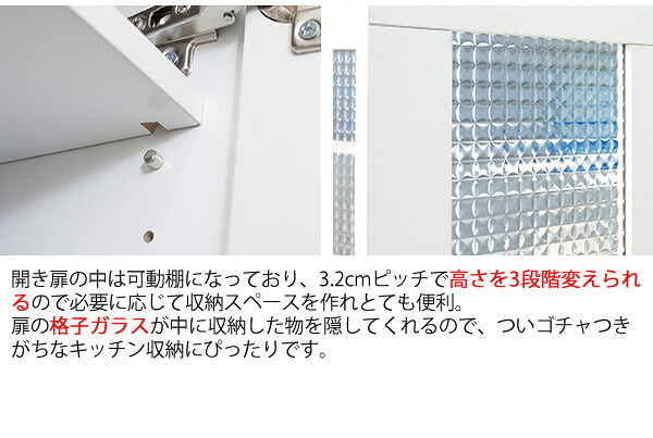 レンジ台 キッチン収納 シリーズ Semplice（センプリチェ） レンジラック キッチンラック 炊飯器ラック 台所収納 ナチュラルカントリー キッチンキャビネット キッチンチェスト 台所ラック 炊飯器収納 引き出し ナチュラル キャスター スライド棚：