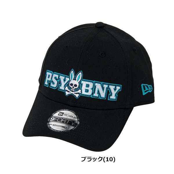 サイコバニー ゴルフ キャップ NEW ERAコラボ メンズ レディース Psycho Bunny PBMG653F お誕生日祝い お祝い 記念品 お父さん 父の日 彼氏 男性 30代 40代 50代 60代 母の日 お母さん 還暦祝い 敬老の日 彼女 人気プレゼント プレゼント