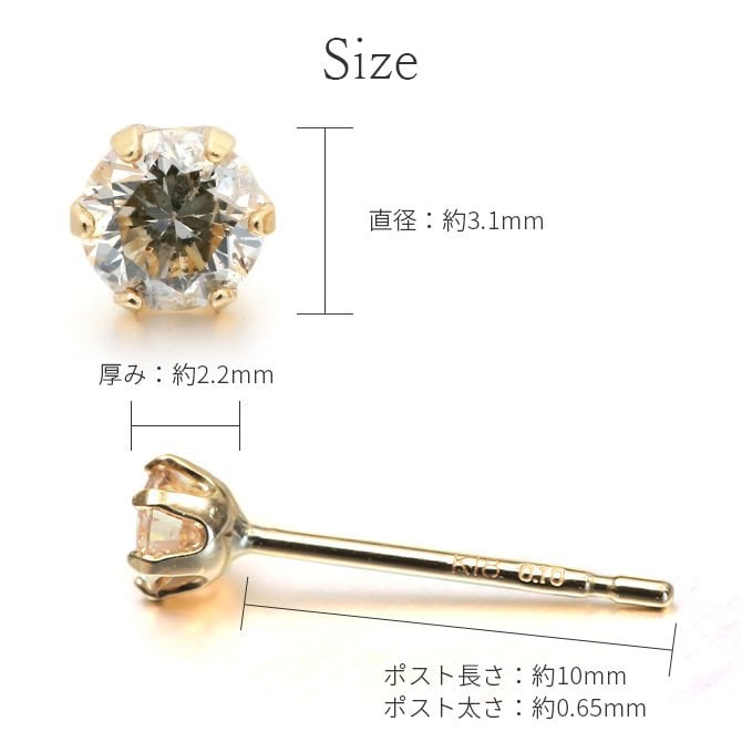 ダイヤモンド ピアス 18金 レディース 一粒 ダイヤ 0.2ct 片耳のみの購入可 選べる 2カラー イエローゴールド 華奢 大人 可愛い 上品 RME-TAC20PDK ギフト