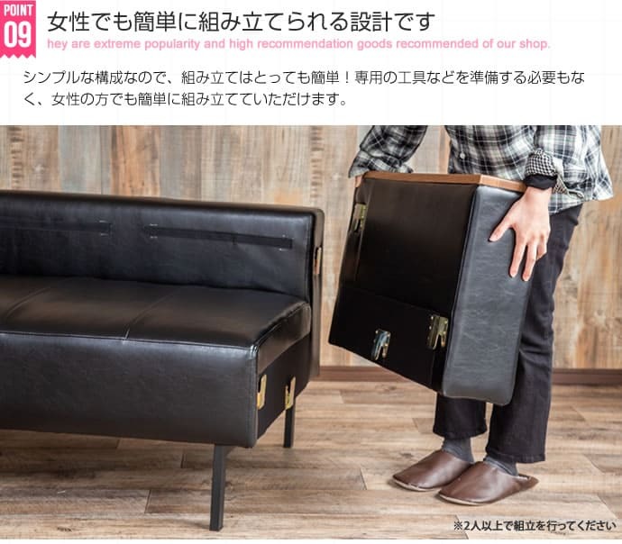 ソファベッド ソファー レザーソファー ソファ 2人掛けソファー 2人掛けソファ 2人掛け 一人用 2.5人掛け 二人掛け 片肘付き おしゃれ レザー レトロ PVC ベンチソファー コンパクト ローソファー 一人暮らし \5%OFF 配布中 家具 新生活