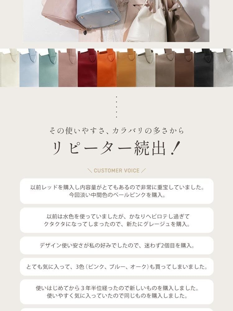 本革 レディース mieno ミニトート 入園式 卒入学式 ブランド 小さめ キューブバッグ ハンドバッグ 軽量 シンプル 大人 きれいめ ミニバッグ 30代 20代 本革バッグ アイボリー ギフト プレゼント 卒業式 卒園式 入学式 バッグ ママ 母 5F (07000163r)
