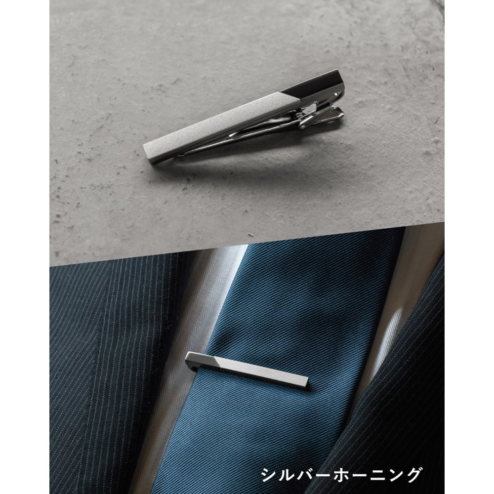 ネクタイピン 双 デザイン メンズ シンプル ギフト プレゼント 日本製 鏡面磨き ホーニング ブランド ビジネス フォーマル おしゃれ 真鍮 新生活 Tps-199［タバラット］