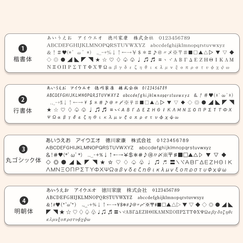 ボールペン 名入れ 無料 ジェットストリーム プライム 回転式 3色 新色 0.5mm ペン 多機能ボールペン ギフト 三菱鉛筆 uni 卒業記念品 入学祝 就職祝 誕生日プレゼント 父の日 母の日