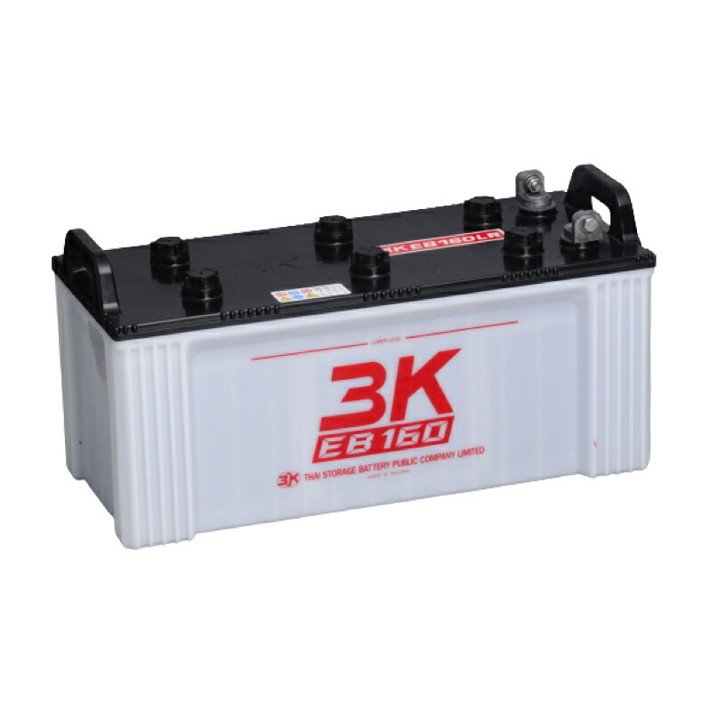 スリーキングス 3K-EB160LR 新品 サイクルバッテリー 電気車両用 電動フォークリフト 床洗浄機 ゴルフカート 溶接機 搬送車 高所作業車 190Ah 20時間率 L型端子(右) 屋内屋外対応 6ヶ月保証 岐阜バッテリー販売 【法人限定】