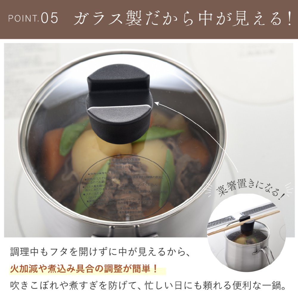 マルチポット 18cm 逸品物創 ステンレス 燕三条 日本製 2.9L 片手鍋 1台8役 煮る 茹でる 炒める 炊く 揚げる 保存 IH対応 ガス対応 食洗機対応 ガラス蓋付き 調理鍋 作り置き 家族用 コンパクト 新生活 結婚祝い 敬老の日 ギフト