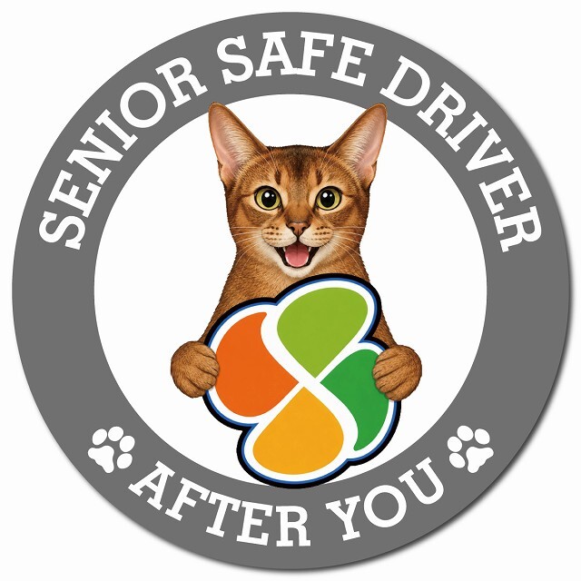 カーサイン 高齢者マーク SENIOR SAFE DRIVER アビシニアン マグネット 強力 直径13cm 肉球 日本製 車 ステッカー
