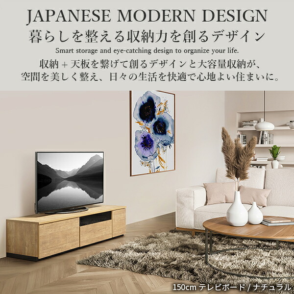テレビ台AL 幅120cm ローボード テレビボード 国産 日本製 セミ完成品 リビングボード テレビラック リビング収納 大容量 背面収納 引出し TV台 AVボード TVボード おしゃれ 北欧 ナチュラル ウォールナット ブラウン グレー 木目 新生活