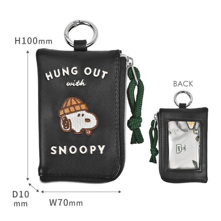 スマートキーケース スヌーピー SNOOPY スマートキー 車 鍵 ファスナー ポーチ 窓付き 小銭入れ レディース メンズ おしゃれ かわいい コンパクト キャラクター 小物入れ キーポーチ カラビナ付き 小さい 鍵ケース 車の鍵 家の鍵 駐車券 免許証 オラフ 黒 ブラック ベージュ
