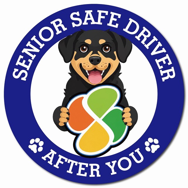 カーサイン 高齢者マーク SENIOR SAFE DRIVER ロットワイラー マグネット 強力 直径13cm 肉球 日本製 車 ステッカー