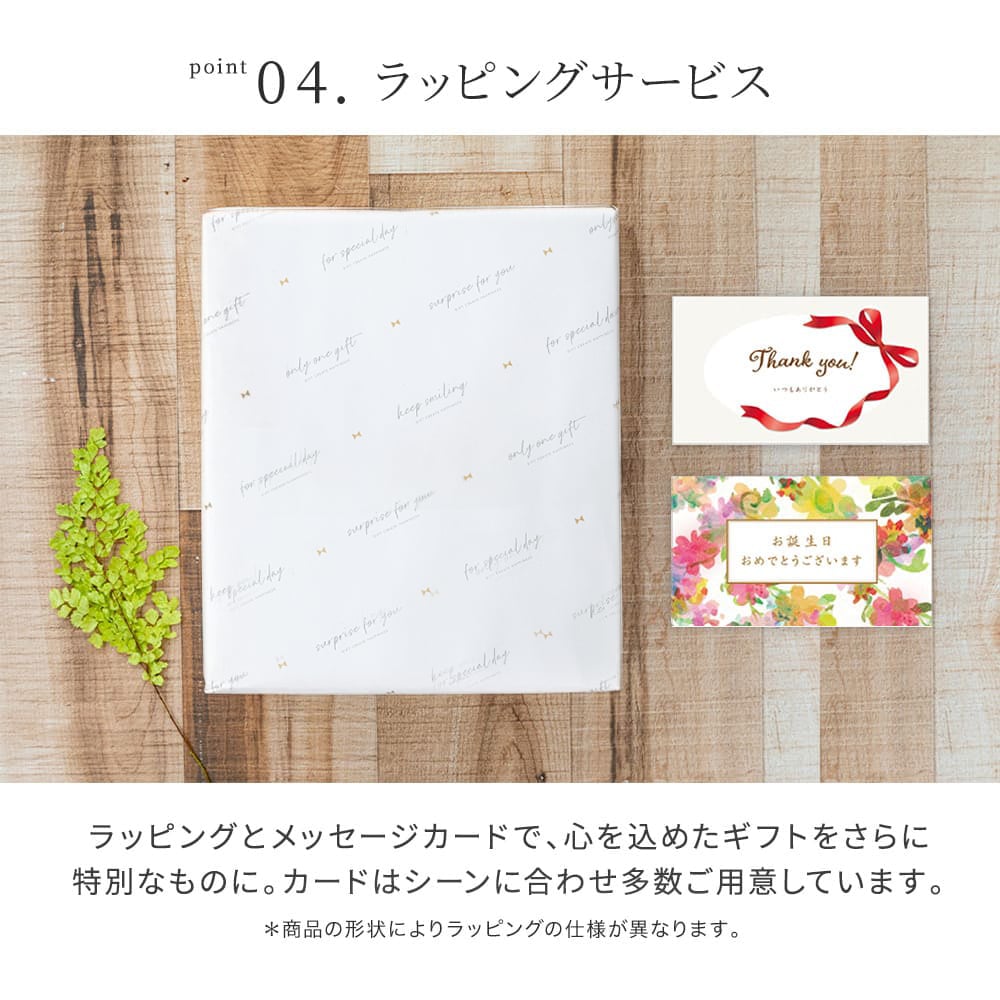 包丁 名入れ プレゼント 実用的 贈り物貝印 三徳包丁 万能包丁 文化包丁 関孫六 食洗機OK ステンレス 不錆鋼 オールステンレス 三徳 孫六 よく切れる 165mm 16cm 母親 父親 初心者もOK 結婚祝い 誕生日 新築祝い 台所用品 キッチン用品 ギフト 父の日 2026 プレゼント