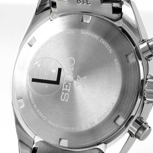 アウトレット セイコー プロスペックス スピードタイマー ソーラー 腕時計 ブランド メンズ クロノグラフ SEIKO PROSPEX SBDL125 アナログ ホワイト 白