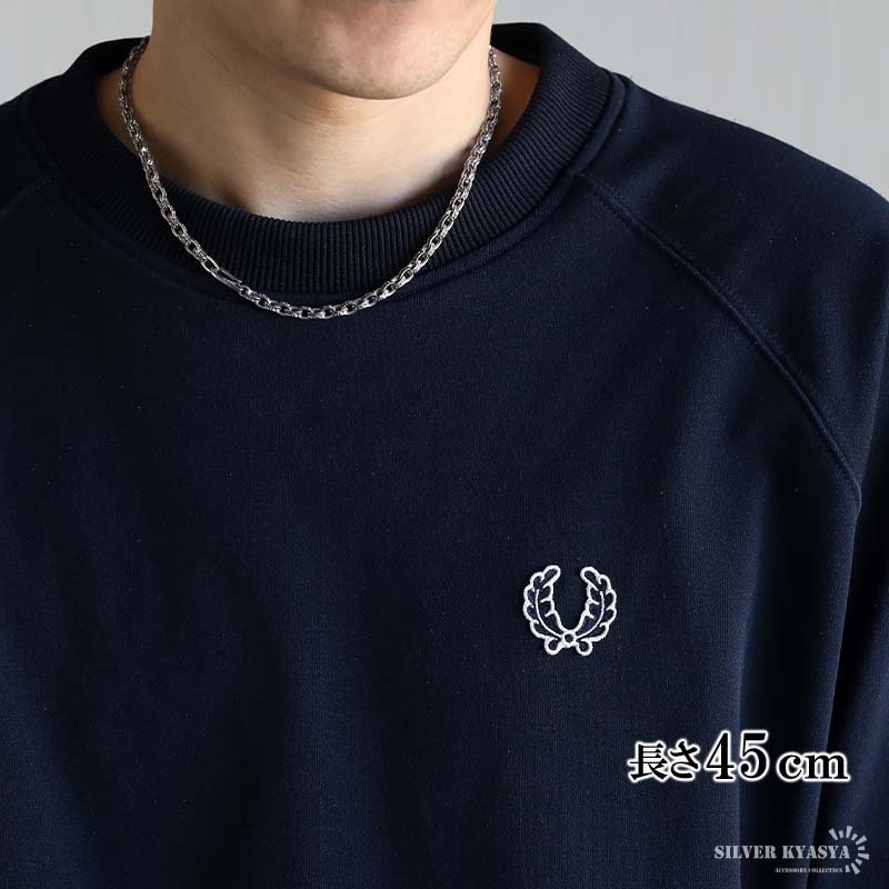シルバー925 唐草模様 アラベスク ペーパーチェーン 幅4mm シルバー ネックレスチェーン 重厚 フックタイプ シルバーネックレス メンズ 男性 金属アレルギー対応