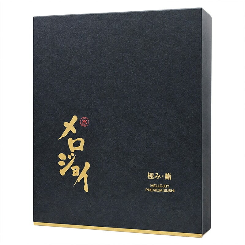 【ラッピング無料】Mellojoy メロジョイ 正規品 PREMIUM SUSHI 極み・鮨 1ピース 全12種＋シークレット ランダム スクイーズ お寿司 ギフト 