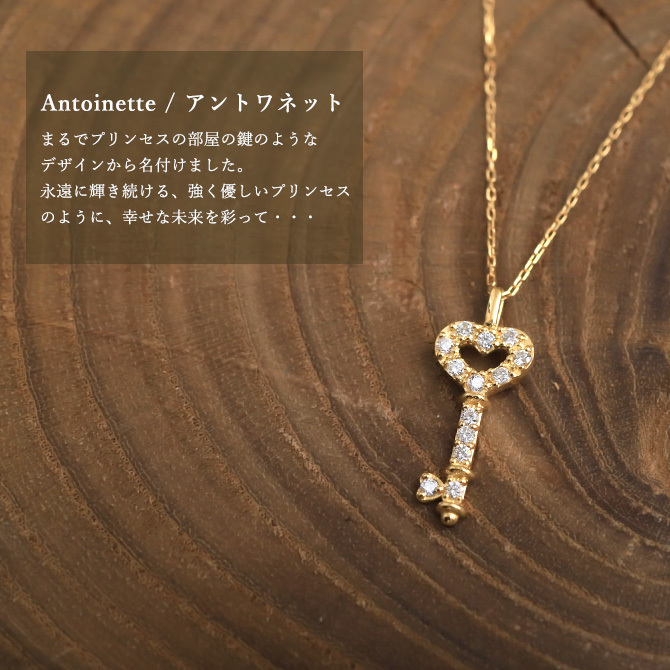 ゴールド ネックレス K18 18金 ネックレス ダイヤモンド ゴールド ネックレス チェーン ハートキー 鍵 選べる3色 イエロー ピンク ホワイト シンプル 華奢 上品 ご褒美 彼女 妻 女性 レディース 誕生日 プレゼント ハロウィン 【品番：CG-TI-653】