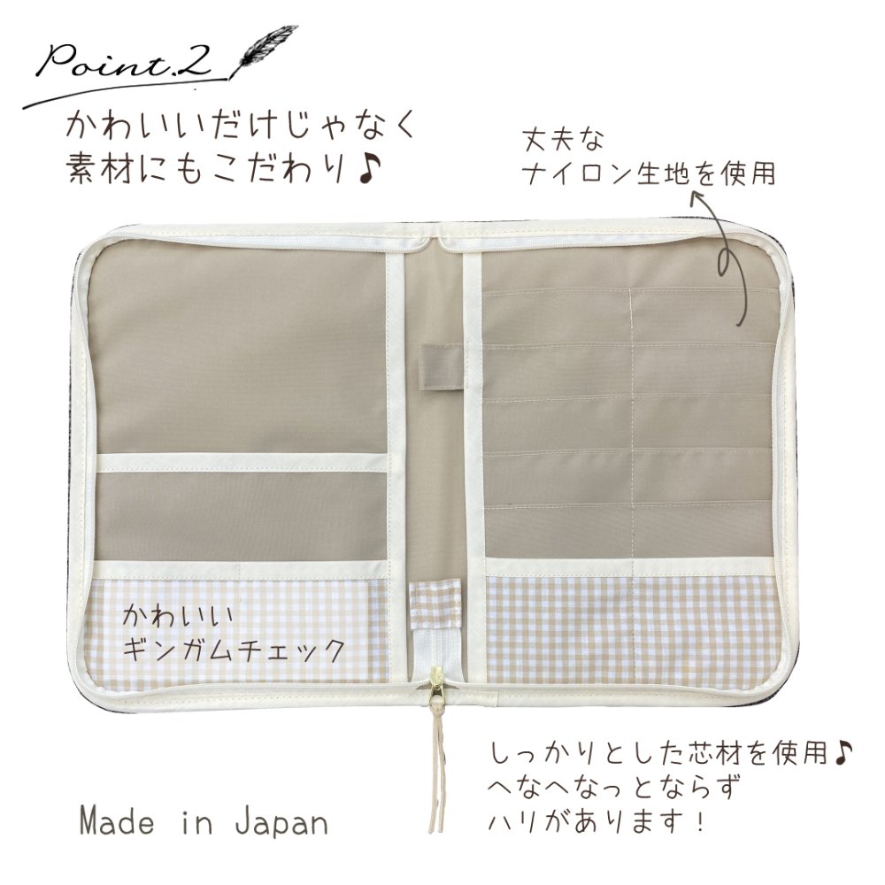名入れ 母子手帳ケース 【Lサイズ】もこもこテディベア 日本製 大きい 2人分 双子 おしゃれ 名入れ無料 母子手帳入れ 出産祝い 1歳誕生日 マルチケース 出産祝いギフト お誕生日 1歳 内祝い ギフト プレゼント 名前入り お祝い 大容量 誕生日祝い 通帳ケース 出産準備 刺繍