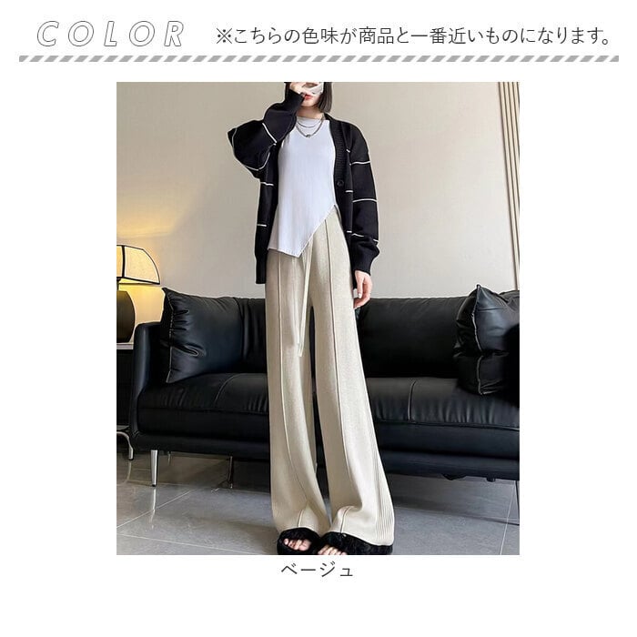ニットパンツ レディース 通販 ワイドパンツ モップパンツ モップ ズボン 夏パンツ 長ズボン ロング丈 ロング ワイド パンツ ハイウエスト ウエストゴム ゆったり ボトムス カジュアル シンプル 無地 きれいめ オフィス 大人 レディースファッション