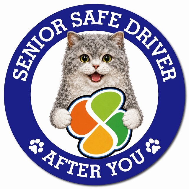 カーサイン 高齢者マーク SENIOR SAFE DRIVER セルカークレックス マグネット 強力 直径13cm 肉球 日本製 車 ステッカー