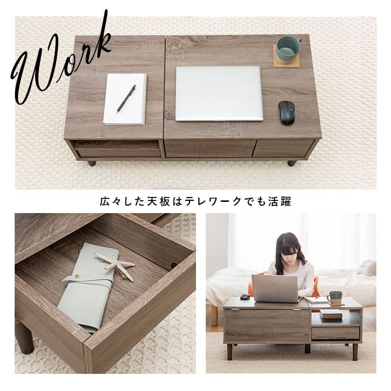 センターテーブル コスメテーブル ドレッサー ミラー付き 収納 ロータイプ 幅95cm ローテーブル 2WAY おしゃれ 姫系 かわいい コンパクト ミニドレッサー 一面鏡 鏡台 化粧台 フェミニン 女の子 机 ブラウン ホワイト 白 リビングテーブル